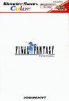 Play <b>Final Fantasy</b> Online